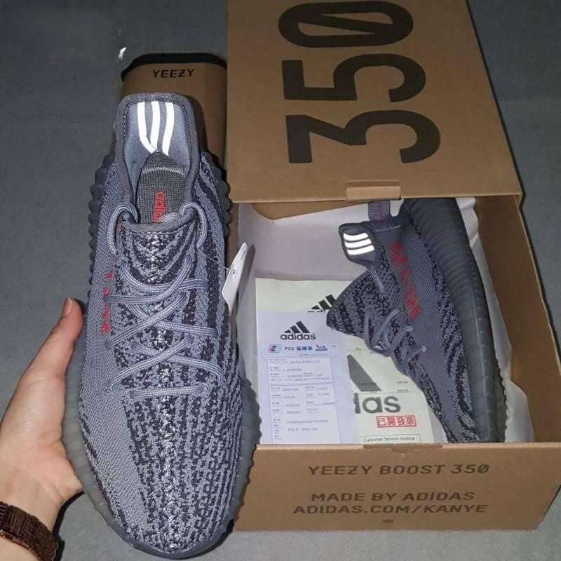 أديداس ييزي 350 V2 بيلوغا
