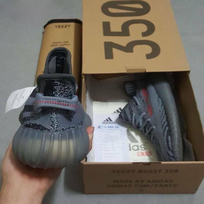 أديداس ييزي 350 V2 بيلوغا